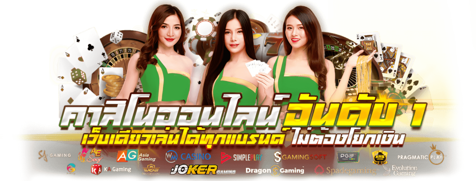 CL168 ศูนย์รวมความบันเทิงออนไลน์แห่งใหม่ของคนรุ่นใหม่